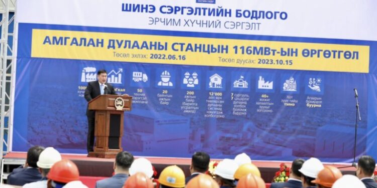 Амгалан дулааны станцын өргөтгөлийн ажил эхэллээ