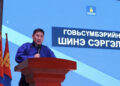 Говьсүмбэр аймгийн иргэд “Шинэ сэргэлт”-ийн бодлого, авлигатай хийх тэмцлийг дэмжиж байна