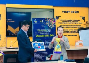 Говь-Алтай аймгийн Соёл урлагийн газраас “Аяганы соёл +80” аяныг өрнүүлж байна.